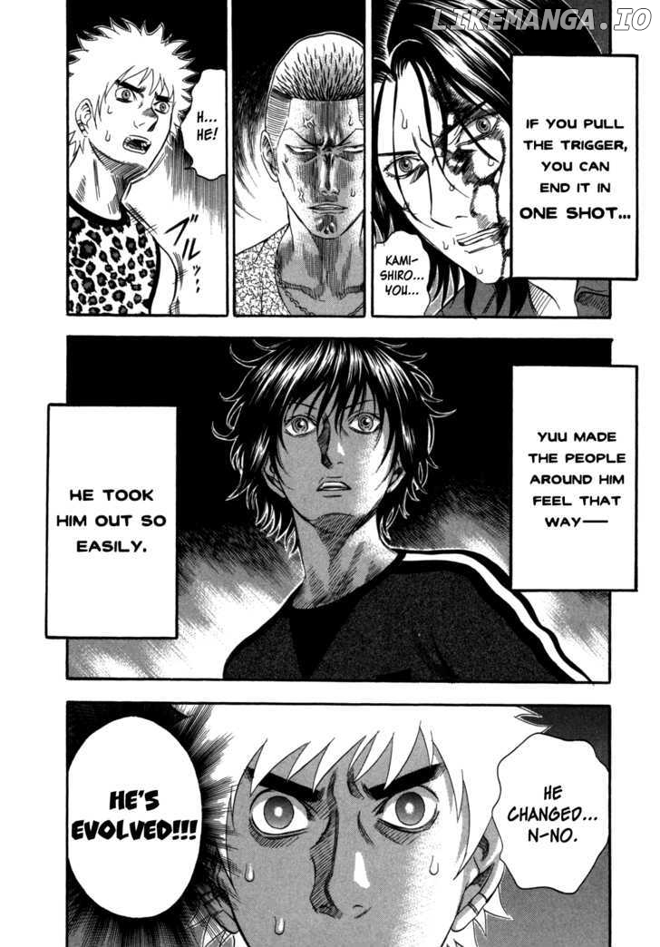 Holyland - Manga Chapter 71 - page 17