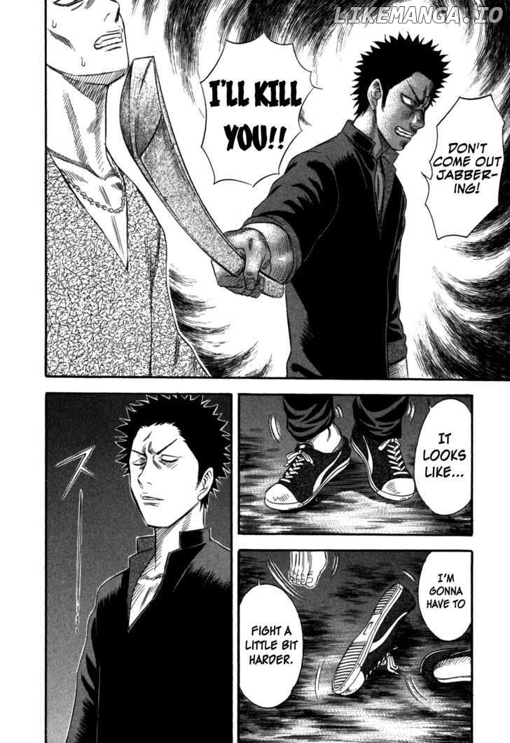 Holyland - Manga Chapter 71 - page 19