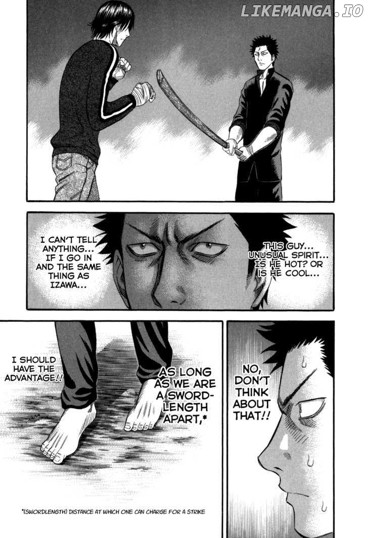 Holyland - Manga Chapter 71 - page 22
