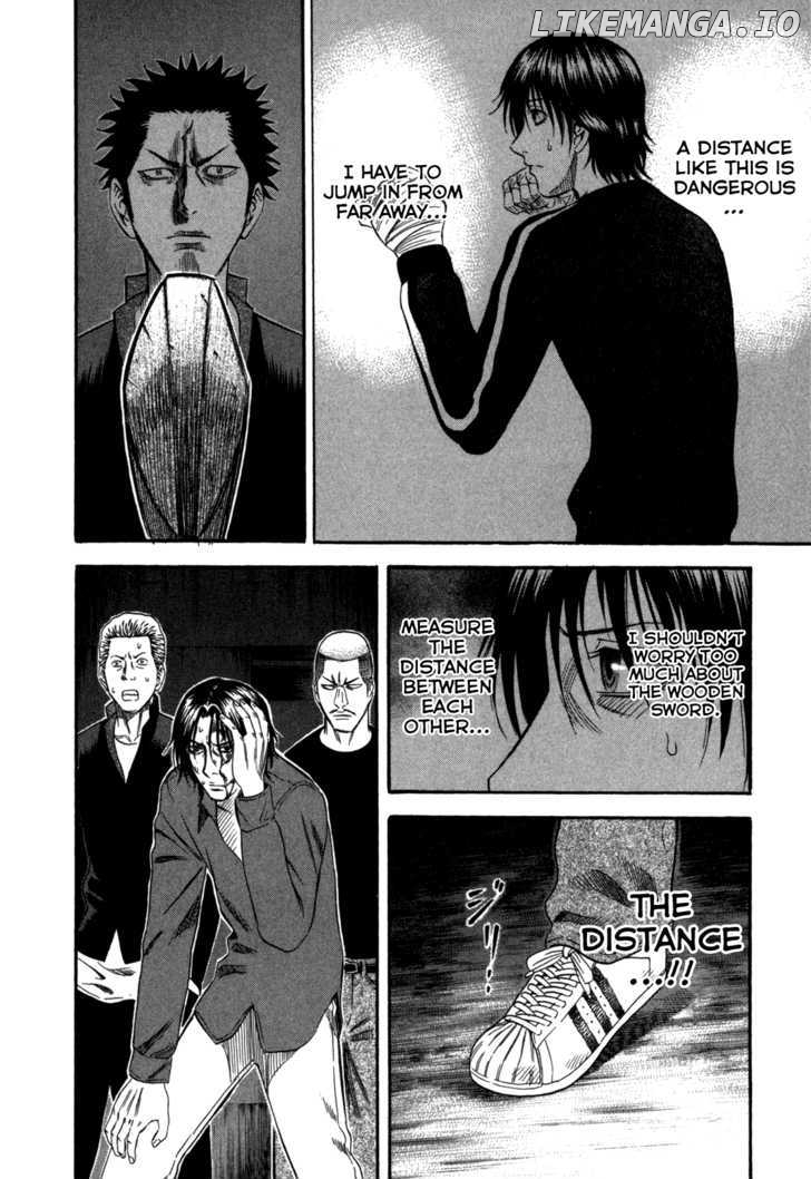 Holyland - Manga Chapter 71 - page 23