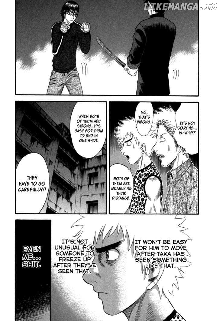 Holyland - Manga Chapter 71 - page 24