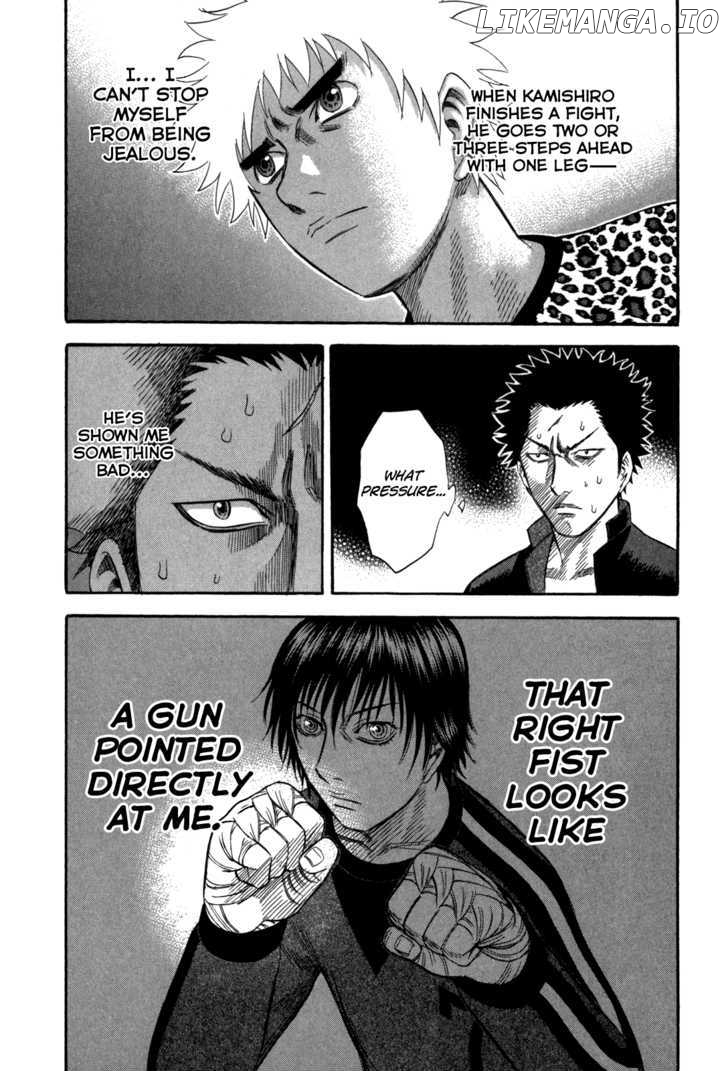 Holyland - Manga Chapter 71 - page 25
