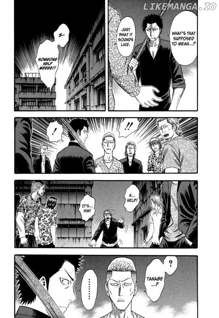 Holyland - Manga Chapter 70 - page 10