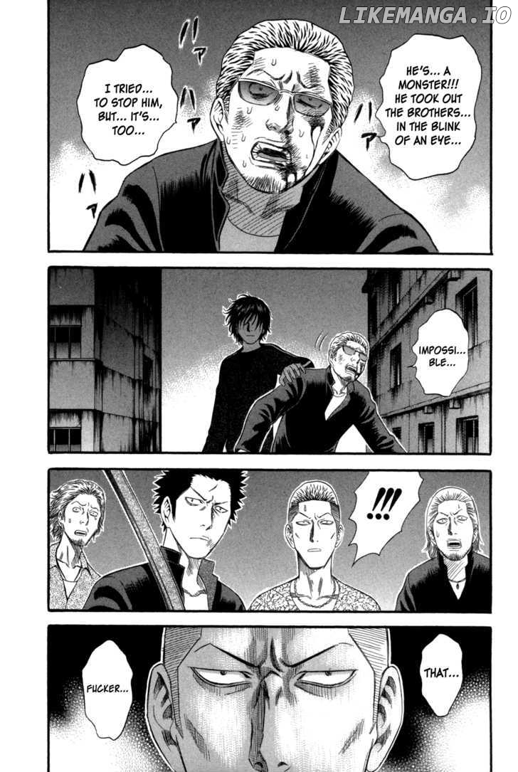 Holyland - Manga Chapter 70 - page 11