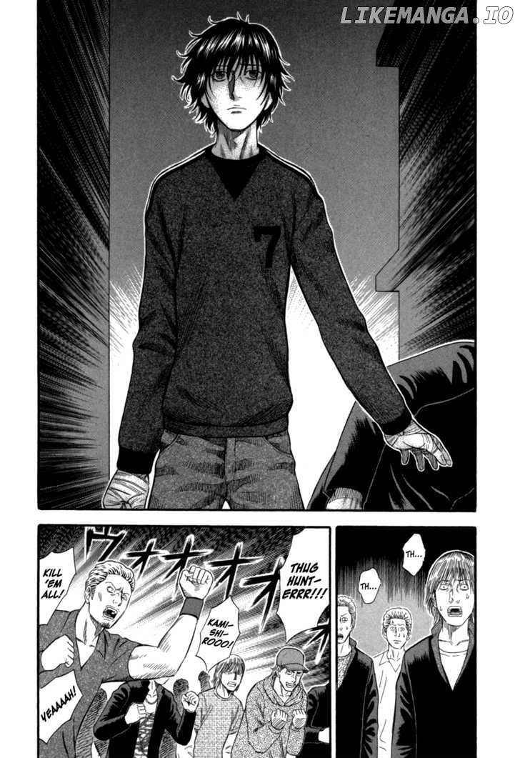 Holyland - Manga Chapter 70 - page 12