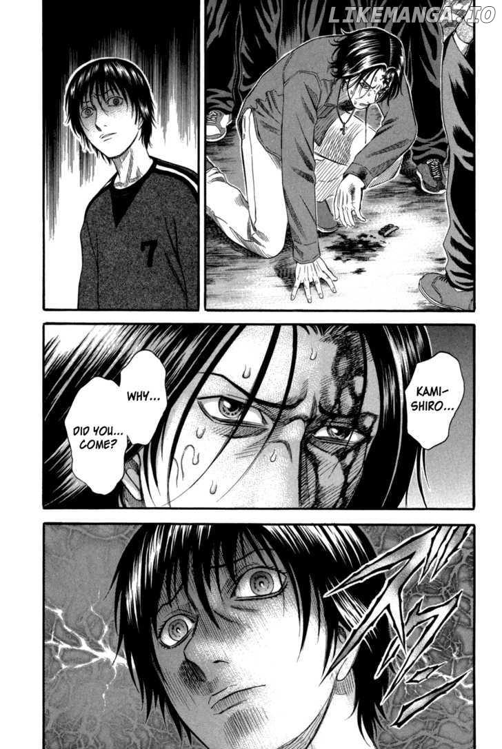 Holyland - Manga Chapter 70 - page 13
