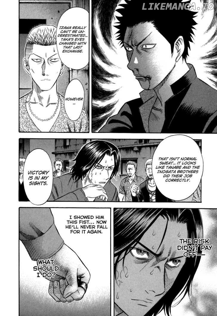 Holyland - Manga Chapter 70 - page 2