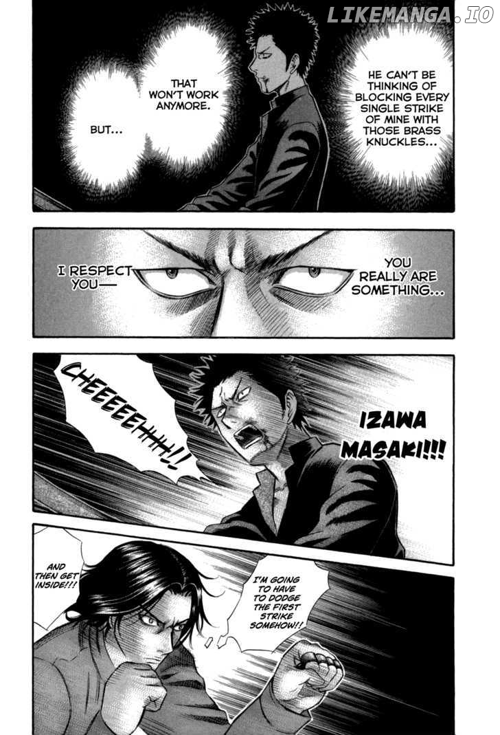 Holyland - Manga Chapter 70 - page 3