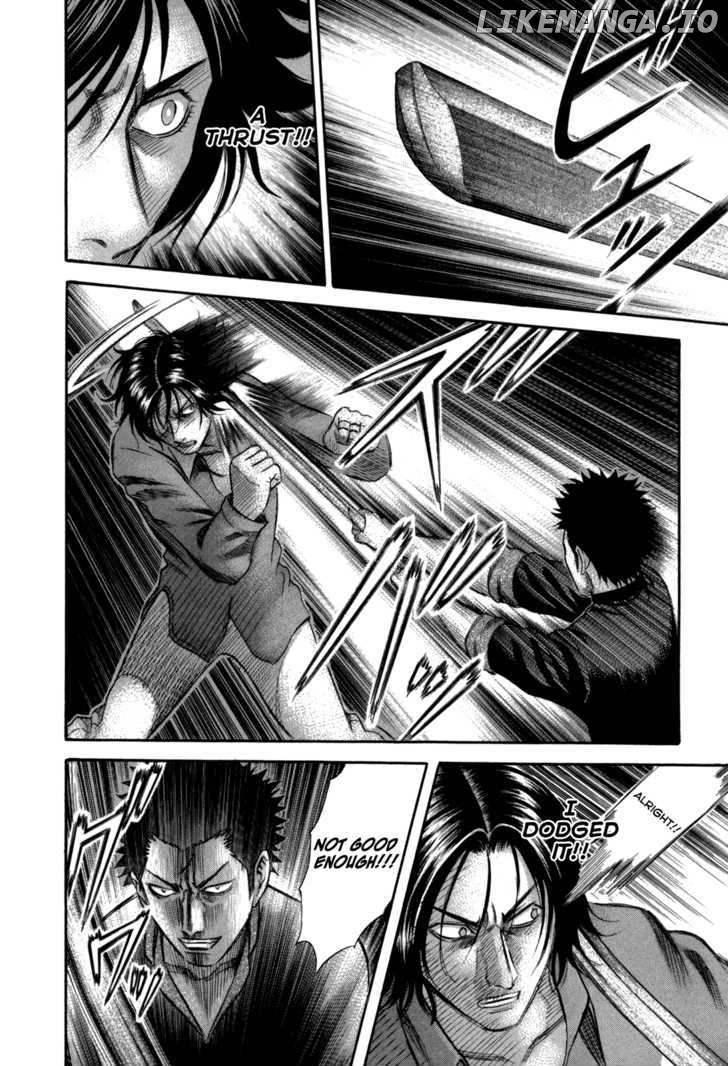 Holyland - Manga Chapter 70 - page 4