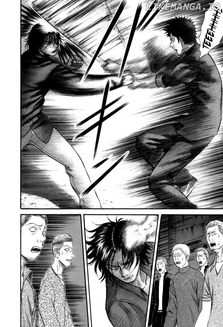 Holyland - Manga Chapter 70 - page 5