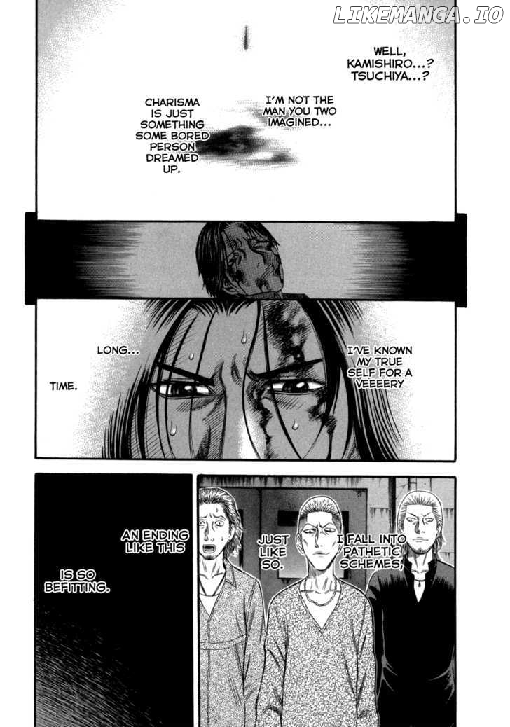 Holyland - Manga Chapter 70 - page 8