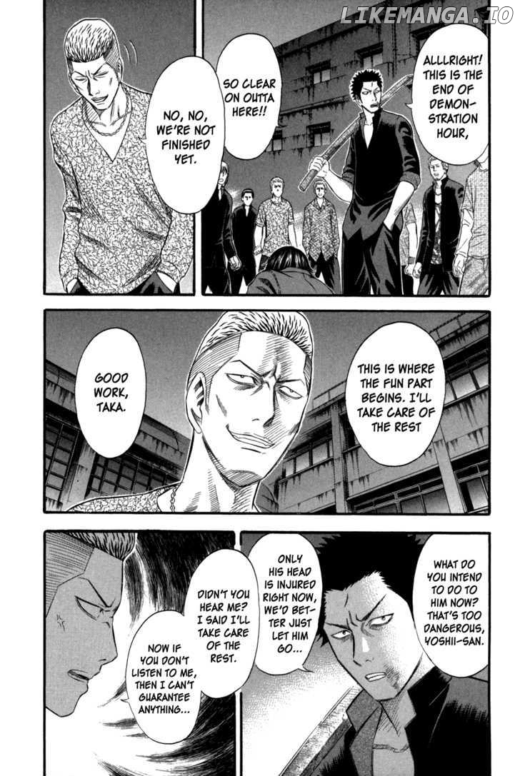 Holyland - Manga Chapter 70 - page 9