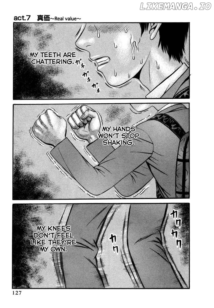 Holyland - Manga Chapter 7 - page 1