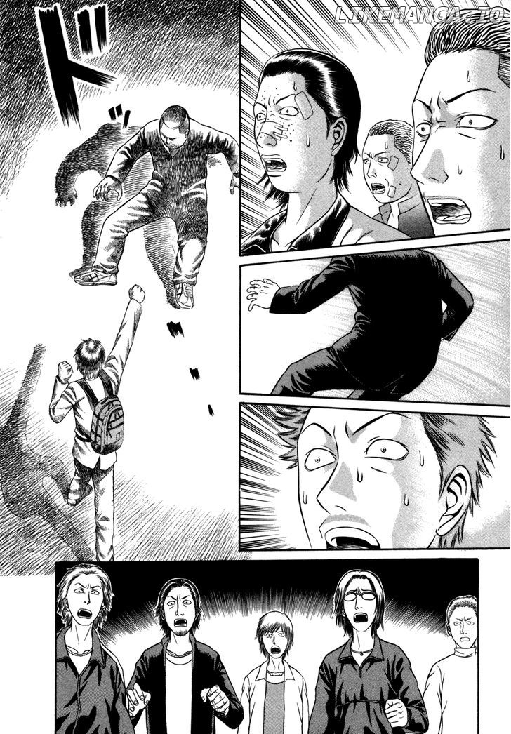 Holyland - Manga Chapter 7 - page 11