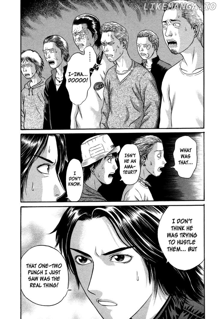 Holyland - Manga Chapter 7 - page 13