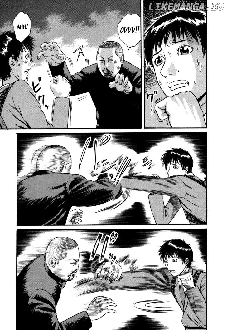 Holyland - Manga Chapter 7 - page 18