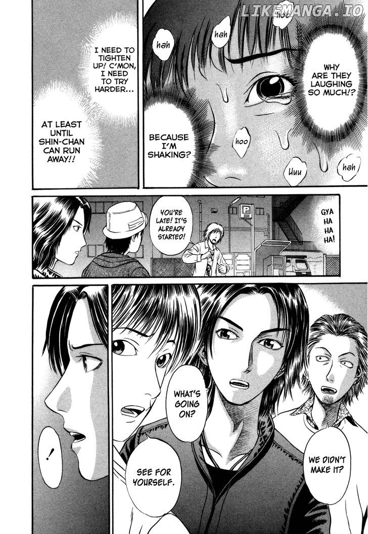 Holyland - Manga Chapter 7 - page 4