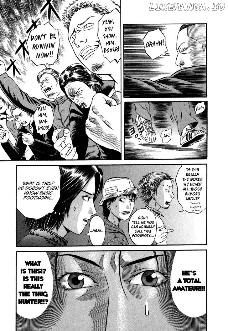 Holyland - Manga Chapter 7 - page 7