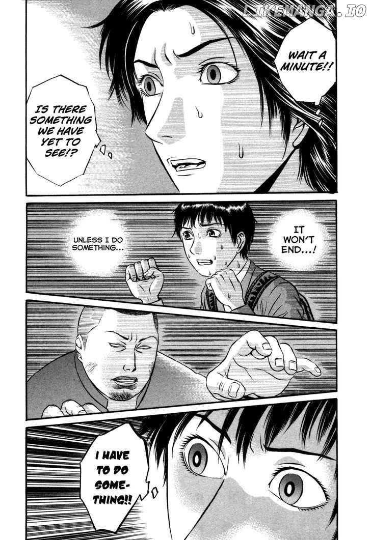 Holyland - Manga Chapter 7 - page 9