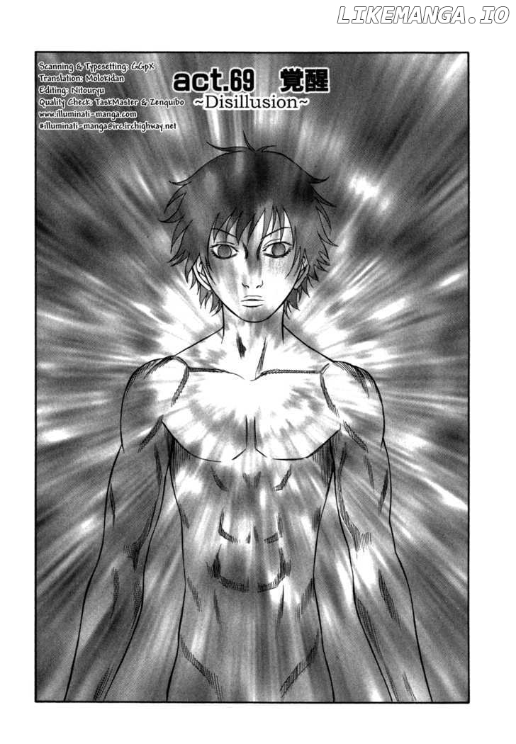 Holyland - Manga Chapter 69 - page 1