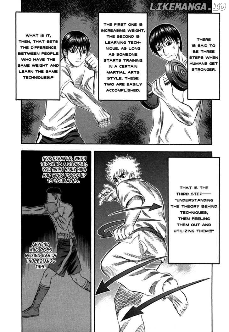Holyland - Manga Chapter 69 - page 14