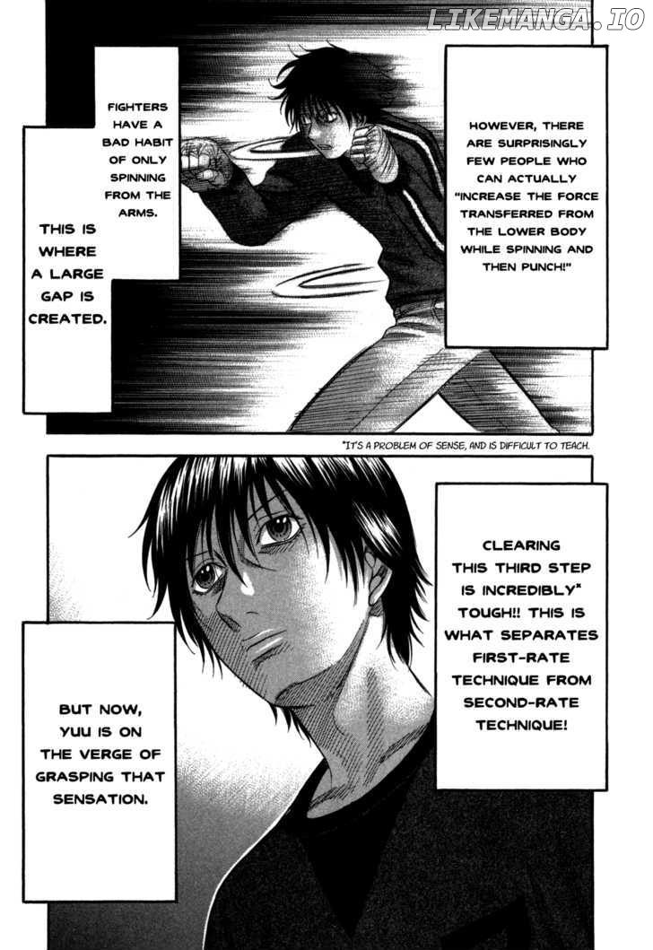 Holyland - Manga Chapter 69 - page 15