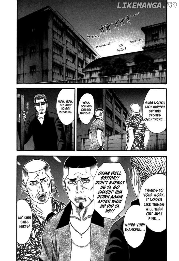 Holyland - Manga Chapter 69 - page 2