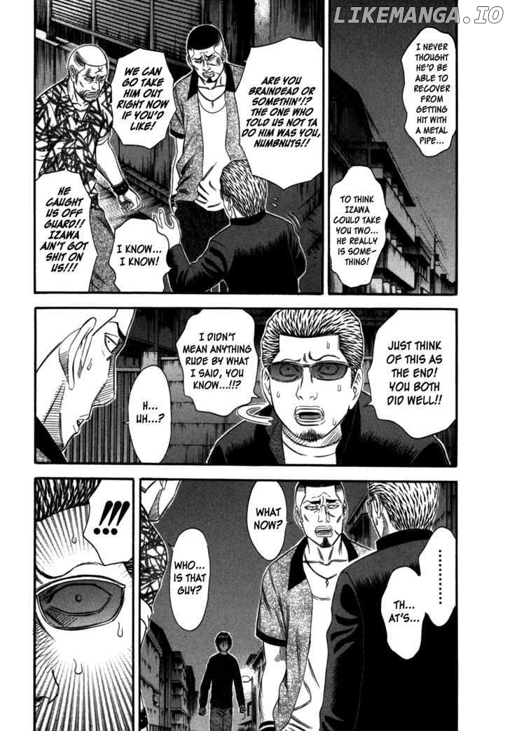 Holyland - Manga Chapter 69 - page 3