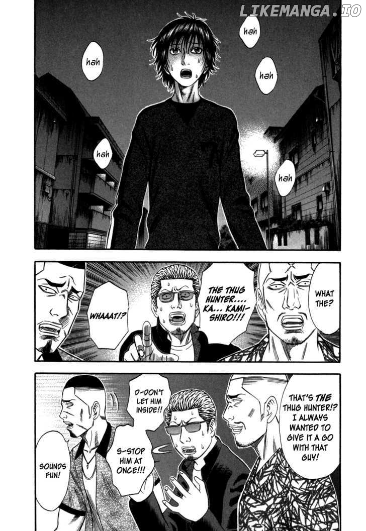 Holyland - Manga Chapter 69 - page 4