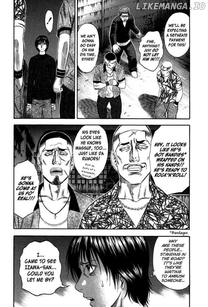 Holyland - Manga Chapter 69 - page 5