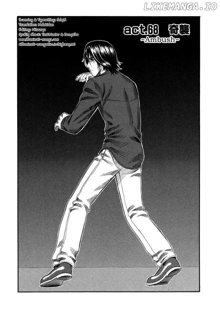 Holyland - Manga Chapter 68 - page 1