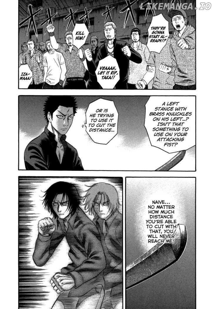 Holyland - Manga Chapter 68 - page 12