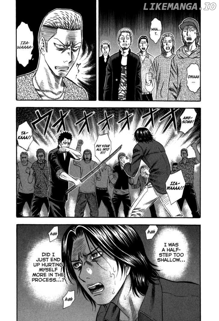 Holyland - Manga Chapter 68 - page 19