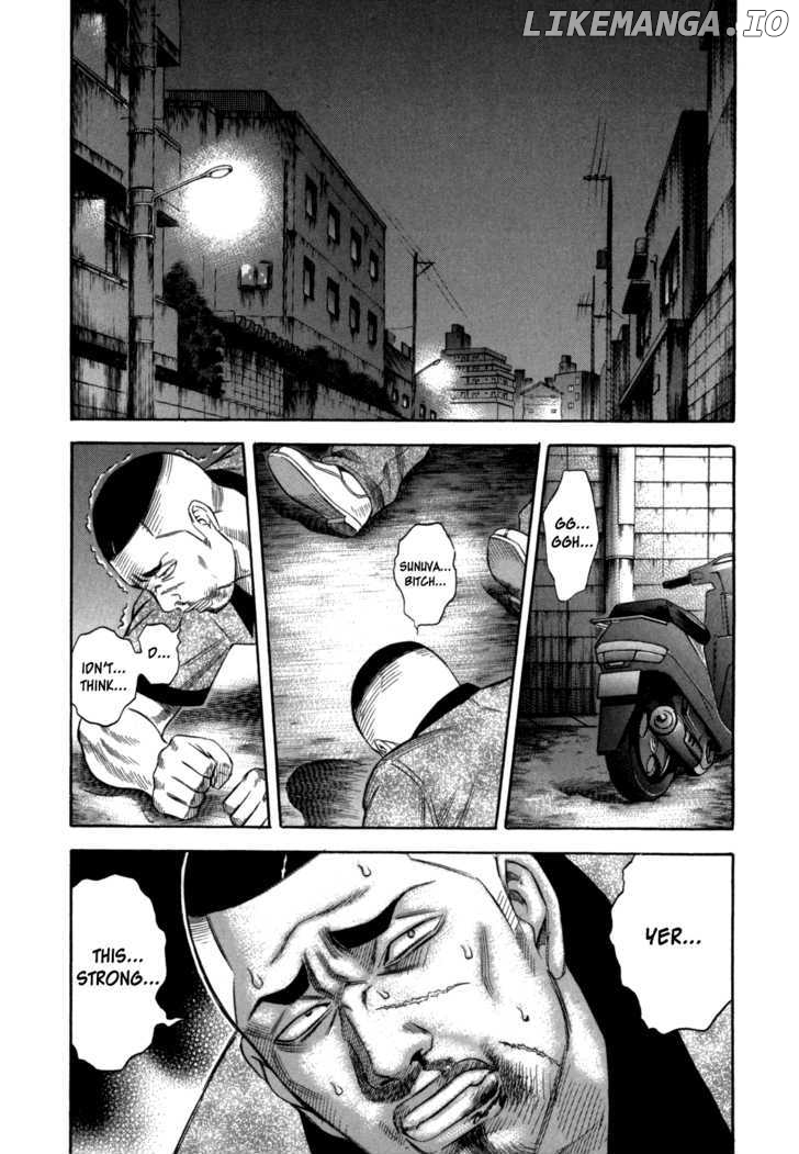 Holyland - Manga Chapter 68 - page 2