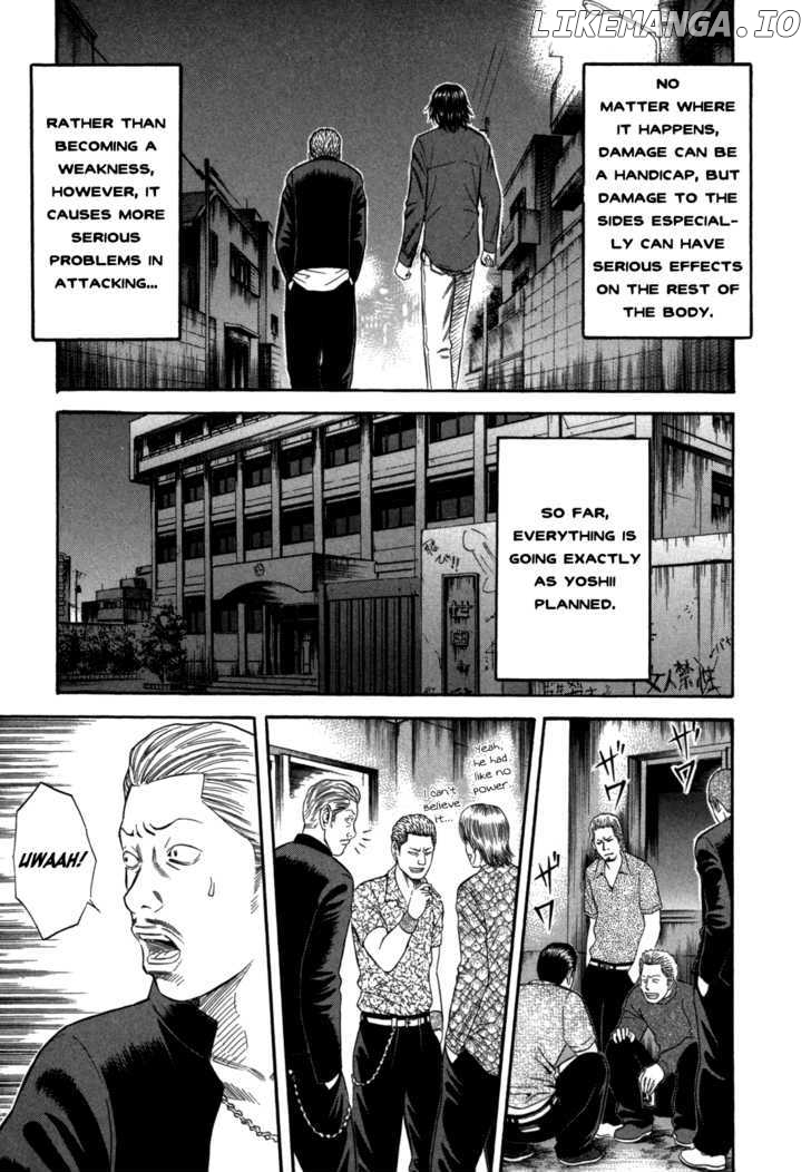 Holyland - Manga Chapter 68 - page 5