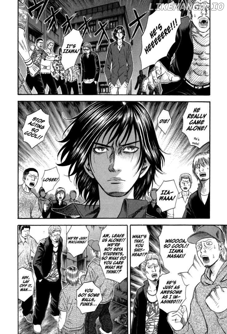 Holyland - Manga Chapter 68 - page 6