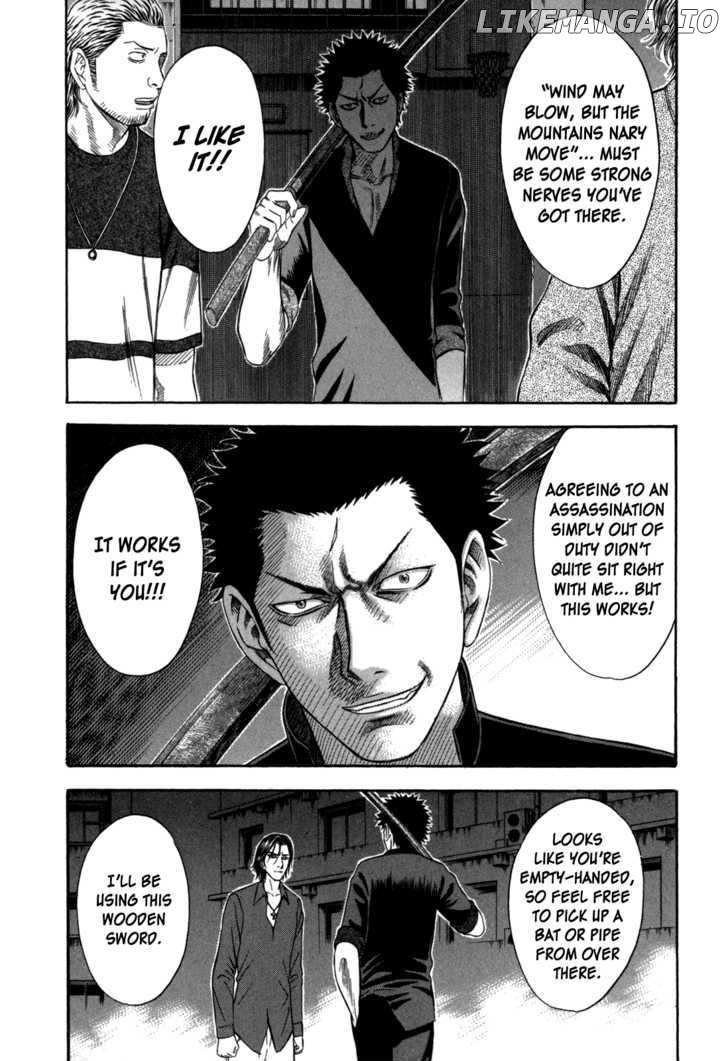 Holyland - Manga Chapter 68 - page 8