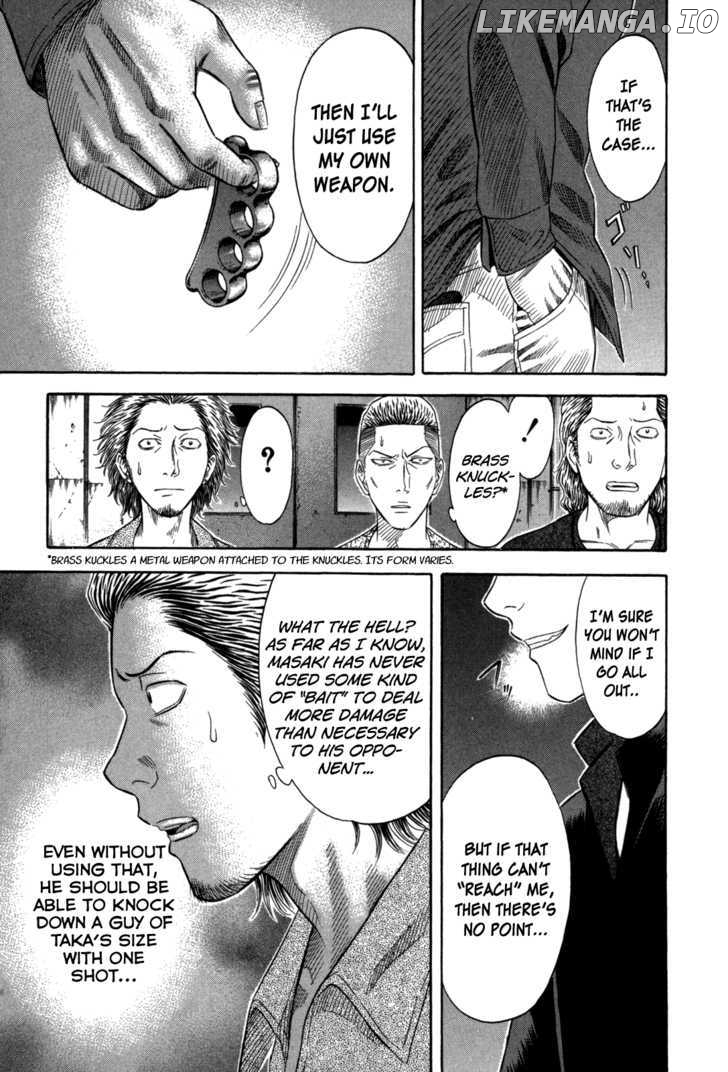 Holyland - Manga Chapter 68 - page 9