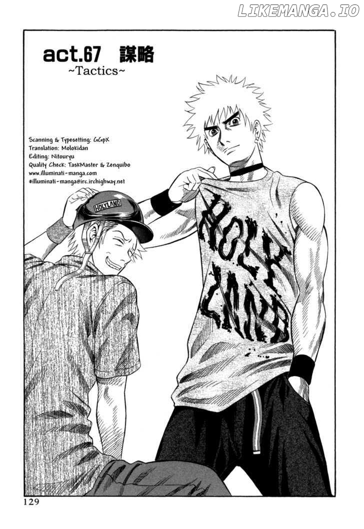 Holyland - Manga Chapter 67 - page 1