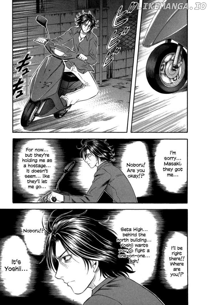 Holyland - Manga Chapter 67 - page 11