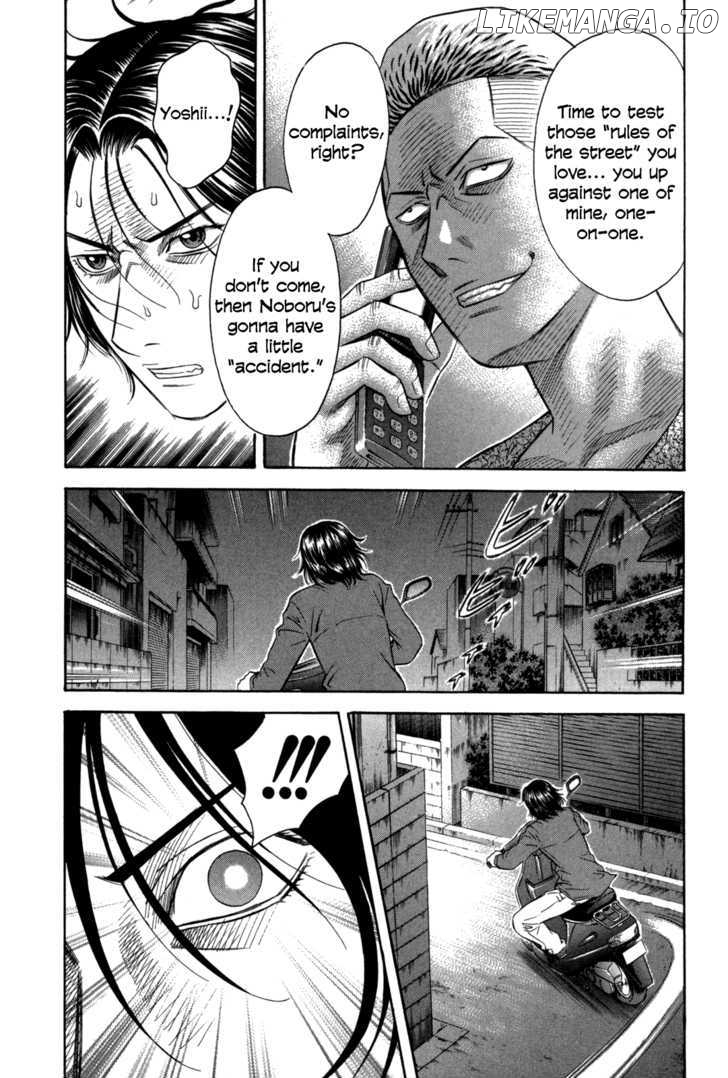 Holyland - Manga Chapter 67 - page 12