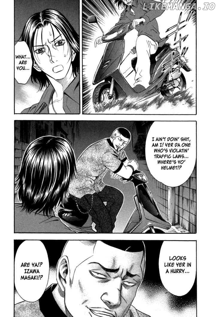 Holyland - Manga Chapter 67 - page 13