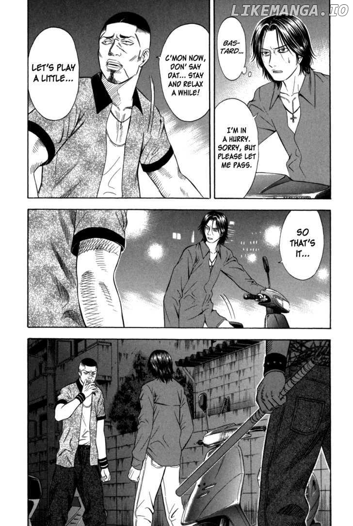 Holyland - Manga Chapter 67 - page 14
