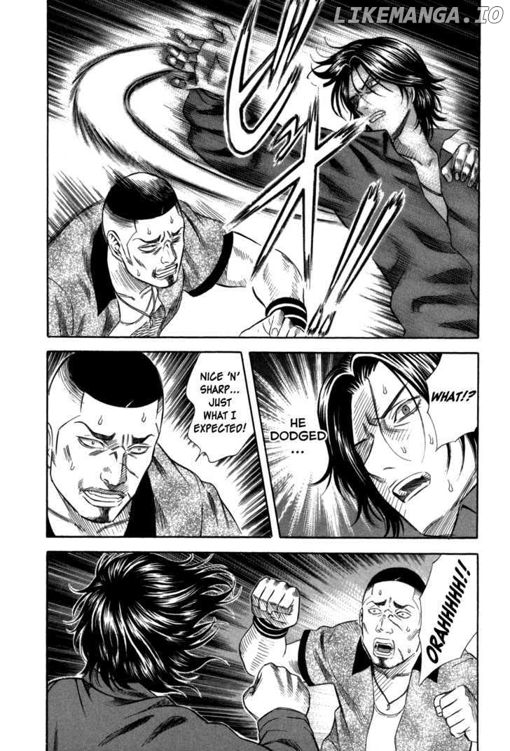 Holyland - Manga Chapter 67 - page 16