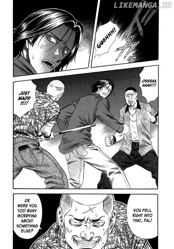 Holyland - Manga Chapter 67 - page 17