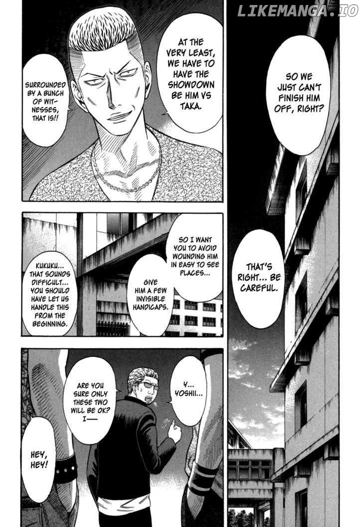 Holyland - Manga Chapter 67 - page 2
