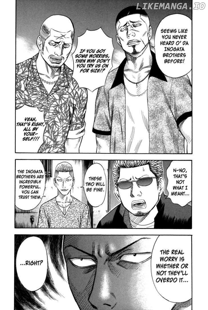 Holyland - Manga Chapter 67 - page 3