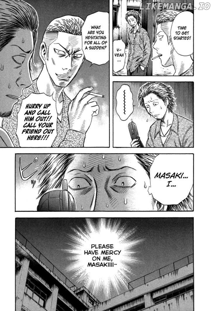 Holyland - Manga Chapter 67 - page 5