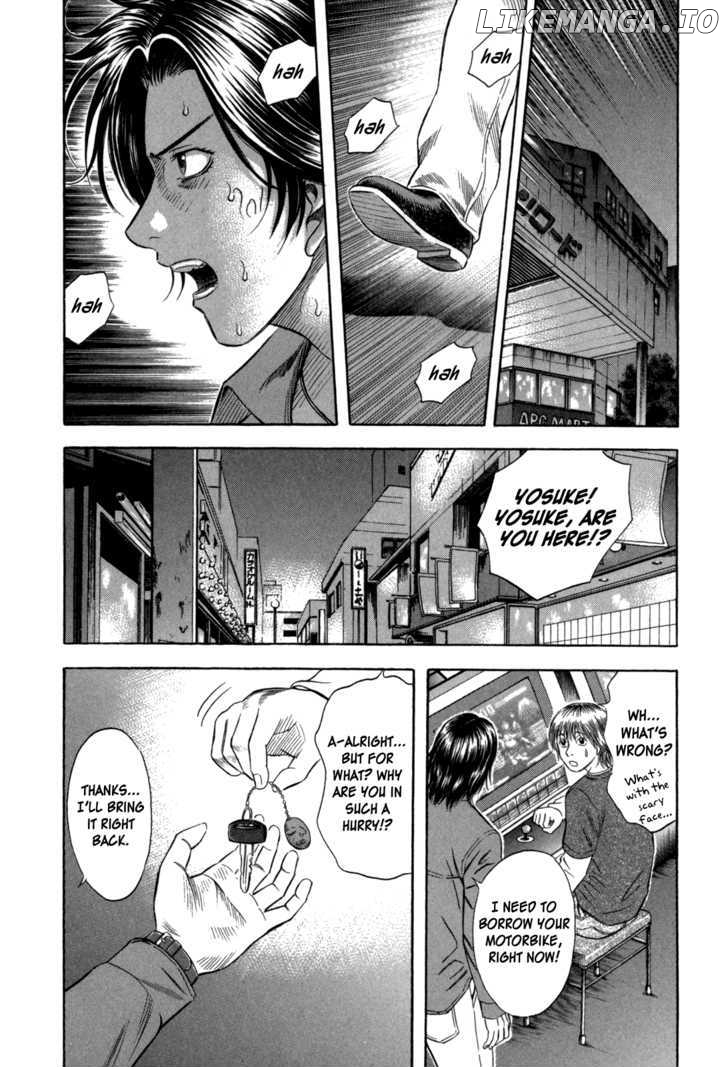 Holyland - Manga Chapter 67 - page 6
