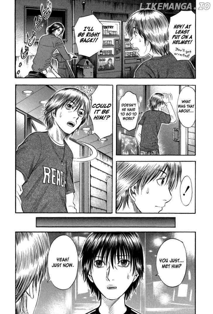 Holyland - Manga Chapter 67 - page 7
